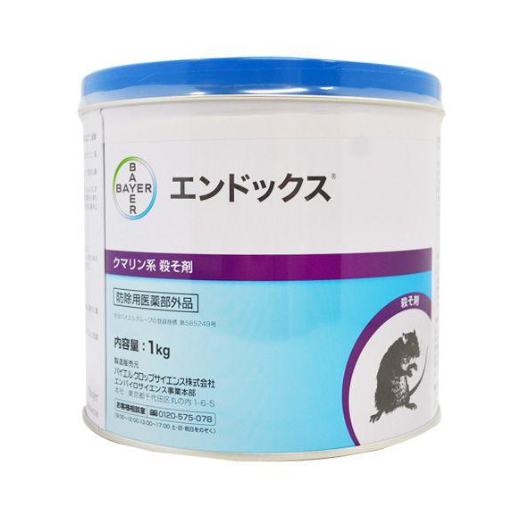ネズミ駆除 殺鼠剤 エンドックス 1kg缶 ■