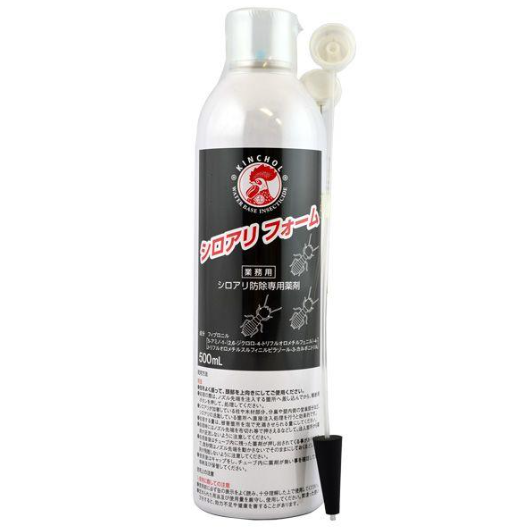 シロアリ駆除 シロアリフォーム シロアリ駆除専用薬剤 ■