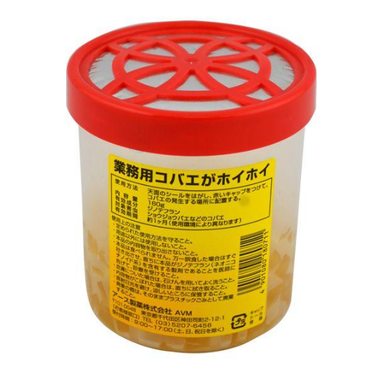 アース製薬 コバエがホイホイ 業務用 160g ■